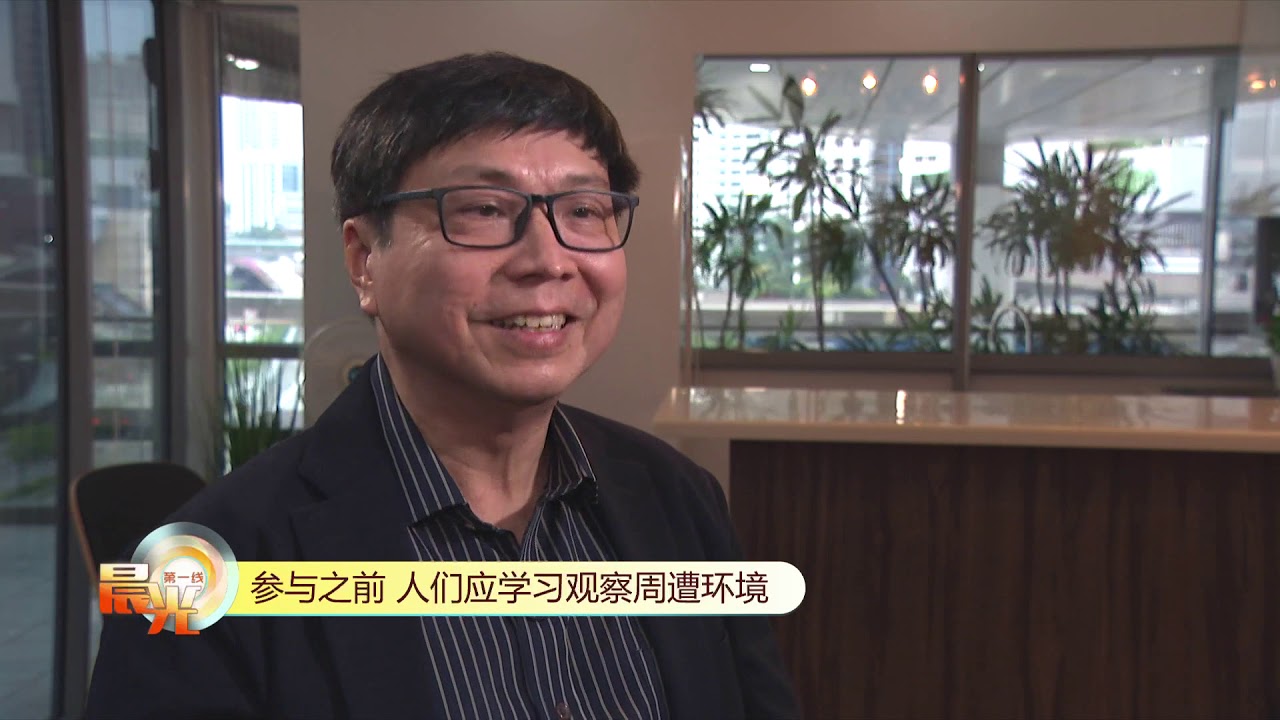 晨光|晨光聚焦：加强本地建筑设计 顺应我国时代需求