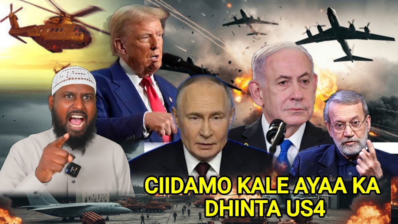 !RAN OO DHULKA KU JIIDAY CIIDANKA US4 : 6 ASKARI KALE AYAA KA DHINTAY 4MERIK4 XALAY: !SRA OO LA GARA