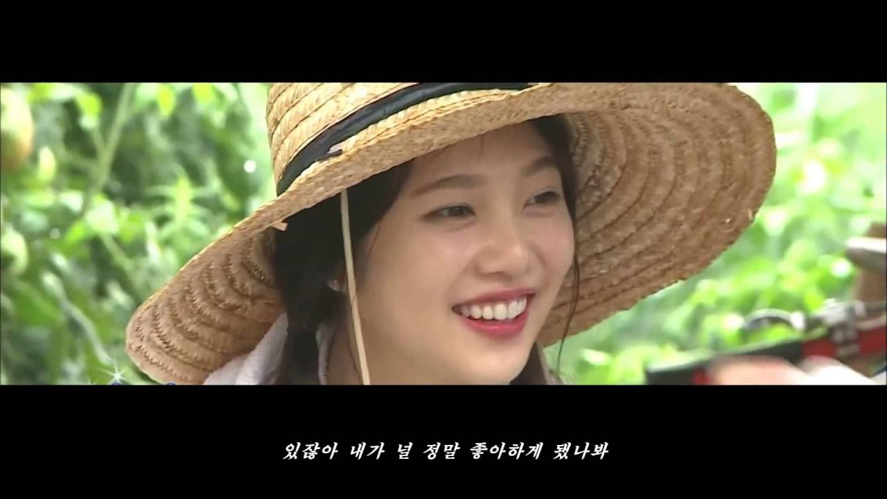 FMV.성재조이 있잖아 널 사랑해 SungJoy Bbyu( FMV. Sungjae &Joy )