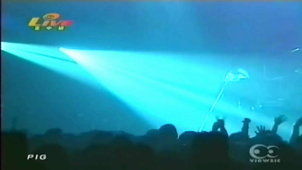 Pig (Osaka 1999) [02]. The Only Good One's A Dead One