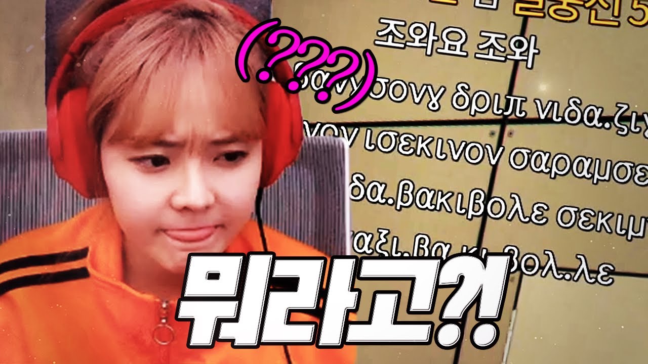 다같이 ㅂㅋㅂㄹ !!!