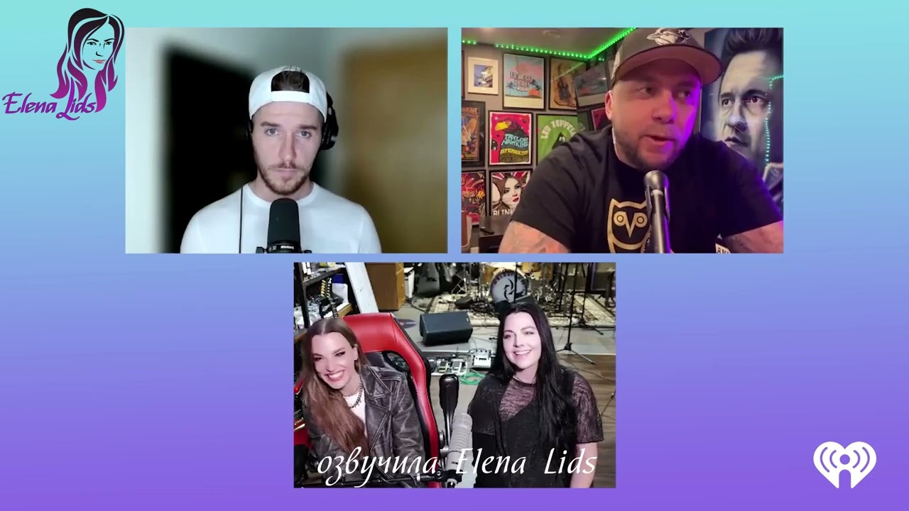 Эми Ли о коллабе с  Linkin Park [озвучила Elena Lids]