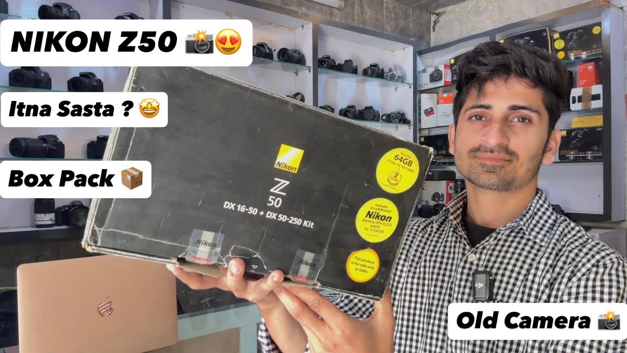 NIKON Z50 | ITNA SASTA | BOX PACK 😍 | Second Hand Camera Market | Old Dslr Camera Shop 📸📍
