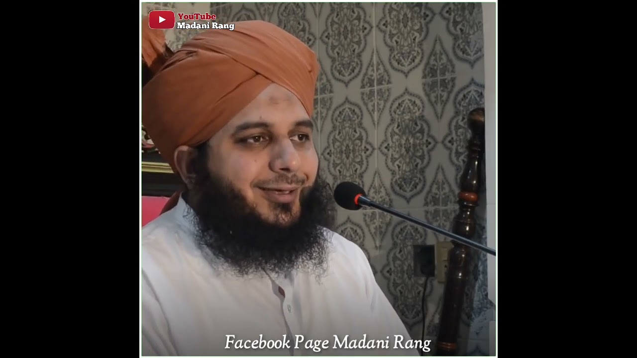 Main uss peer ka mureed hoo jo Ajmal Raza Qadri status Islamic Status Mustafai Status #shorts#status