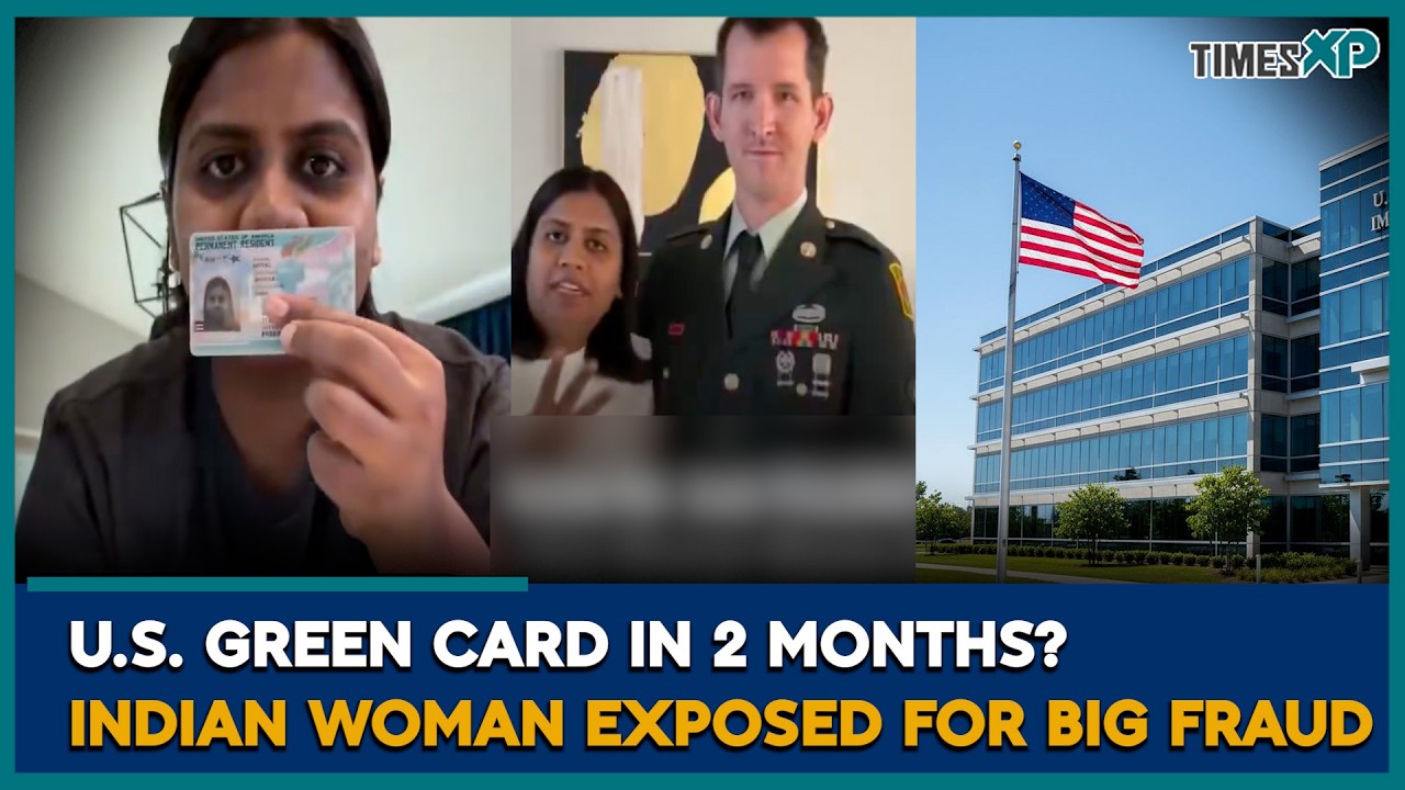 Indian Woman in U.S. Exposed for Getting U.S. Green Card Quickly | Indians in U.S.