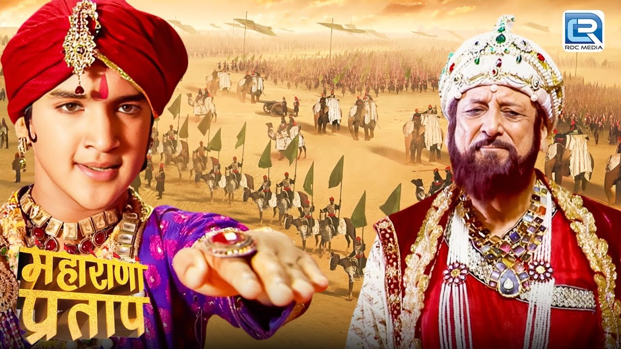 खूंखार हुमायूं को मारने की क्यों कुंवर प्रताप ने ली प्रतिज्ञा? | Maharana Pratap | Latest Episode