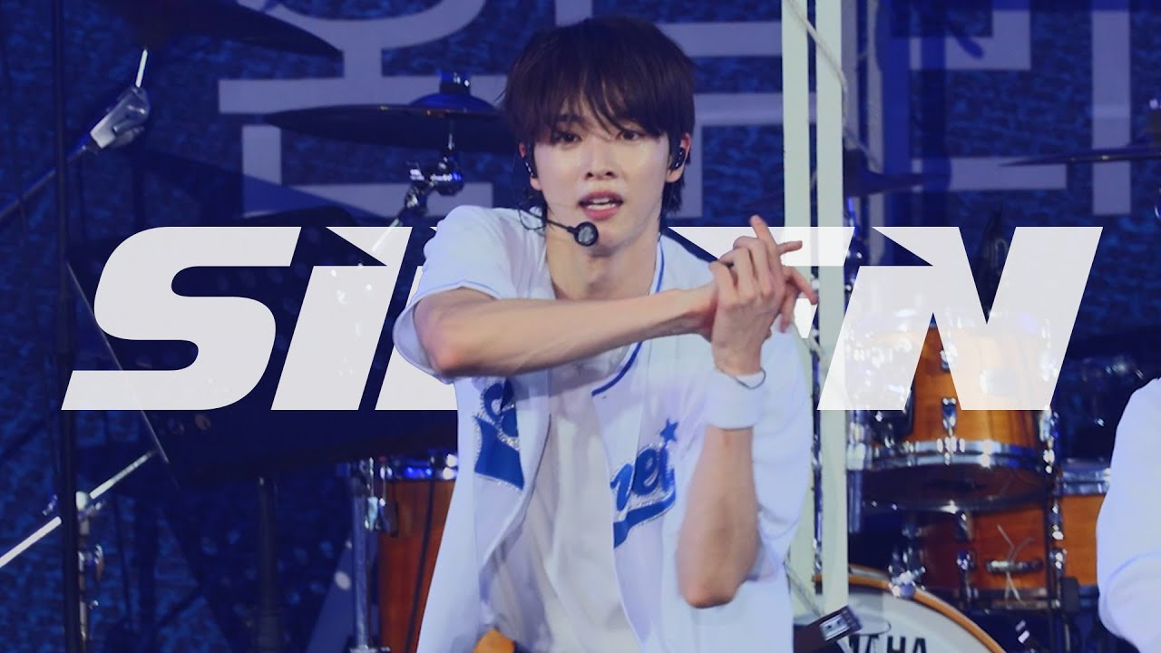 240526 연세대 아카라카 동문회 '성찬 - Siren' YONSEI AKARAKA RIIZE SUNGCHAN Focus Fancam 4K