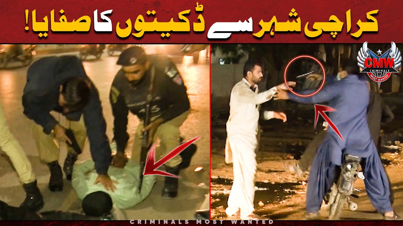 Karachi Mein Bara Police Operation | Criminals Most Wanted | Crime Scene