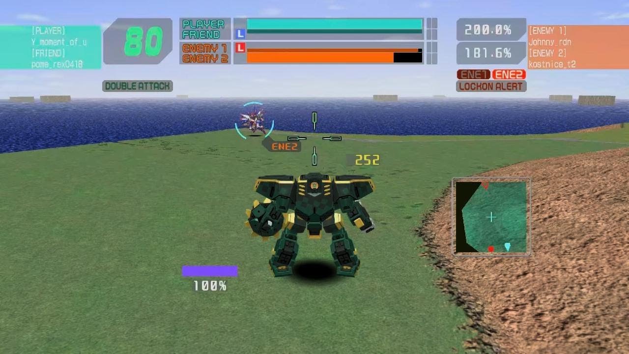 電脳戦機バーチャロン マスターピース 1995～2001_20260121230929