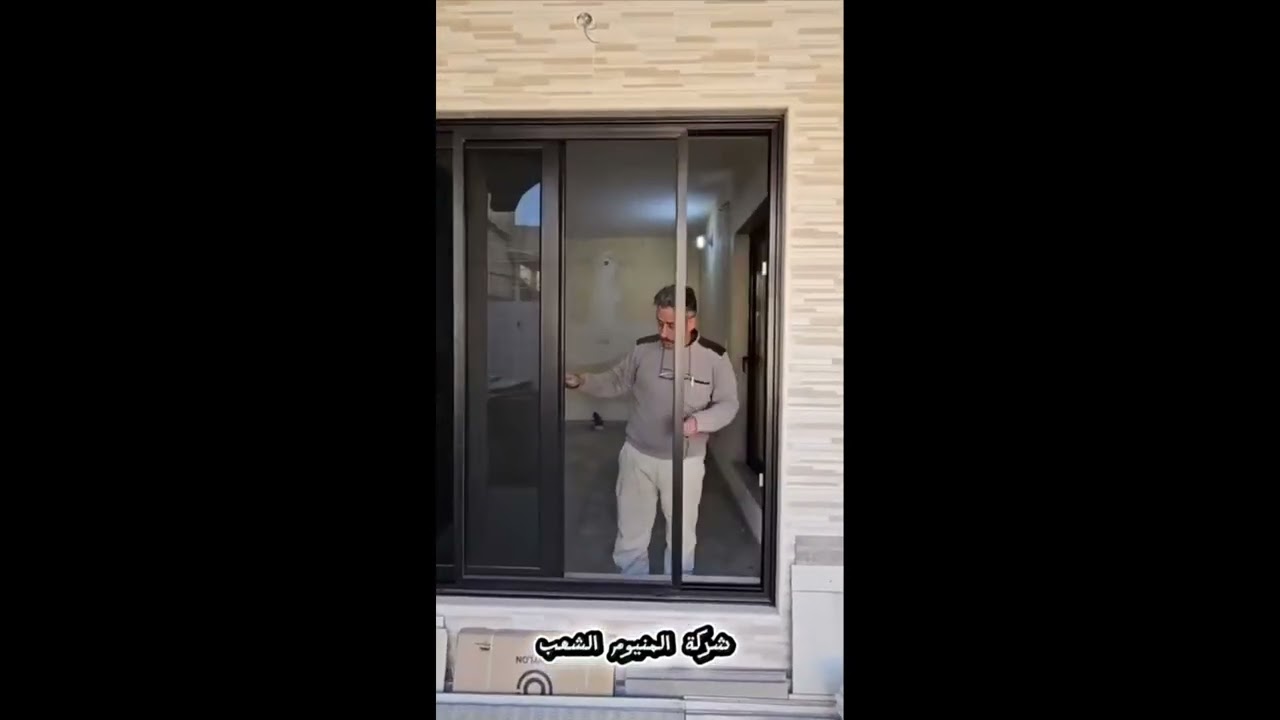أبواب المنيوم G55جرجو 14سم دبل جام +cncمع شبابيك سلايت اسود وشمباني تركي 