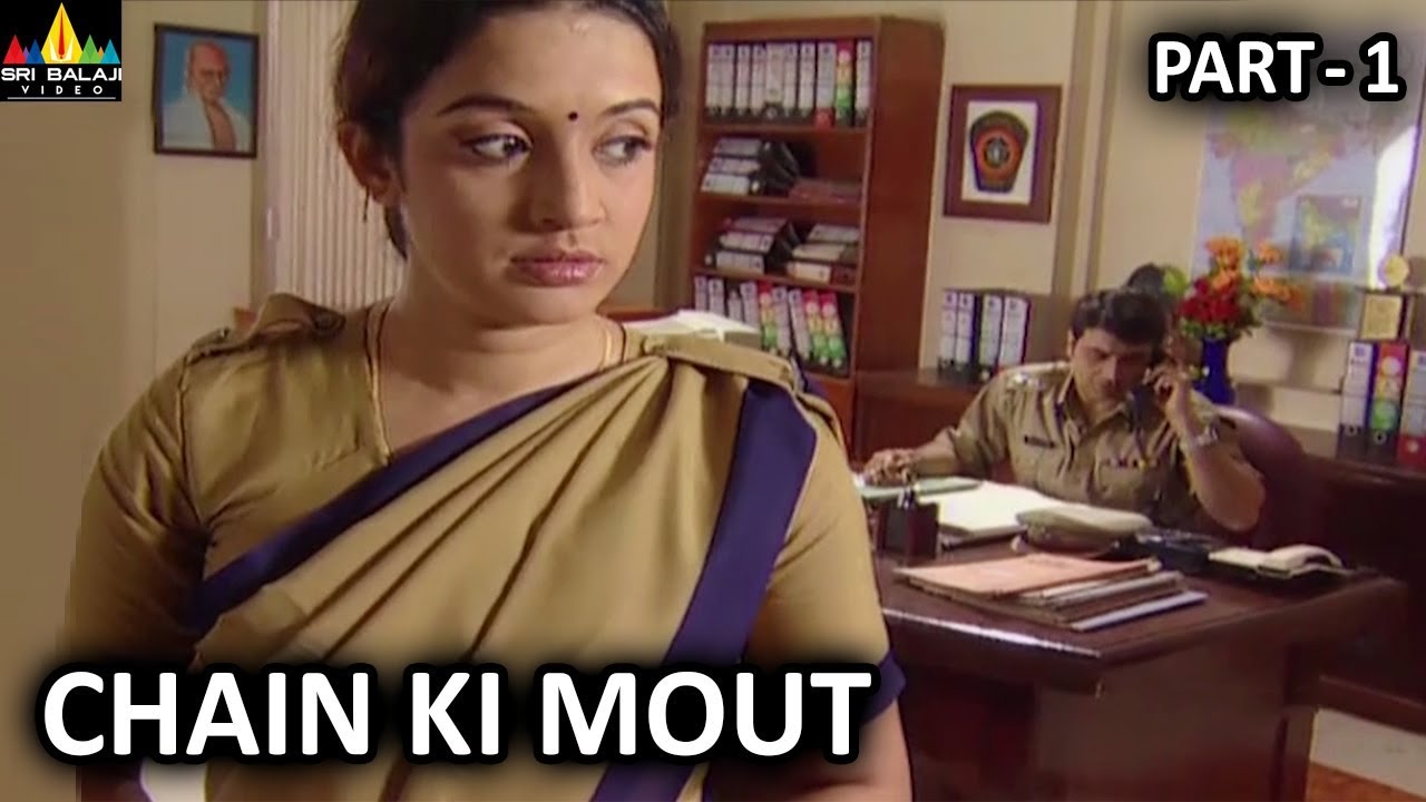 Chain Ki Mout Part 1 Hindi Horror Serial Aap Beeti | BR Chopra TV Presents | Sri Balaji Video