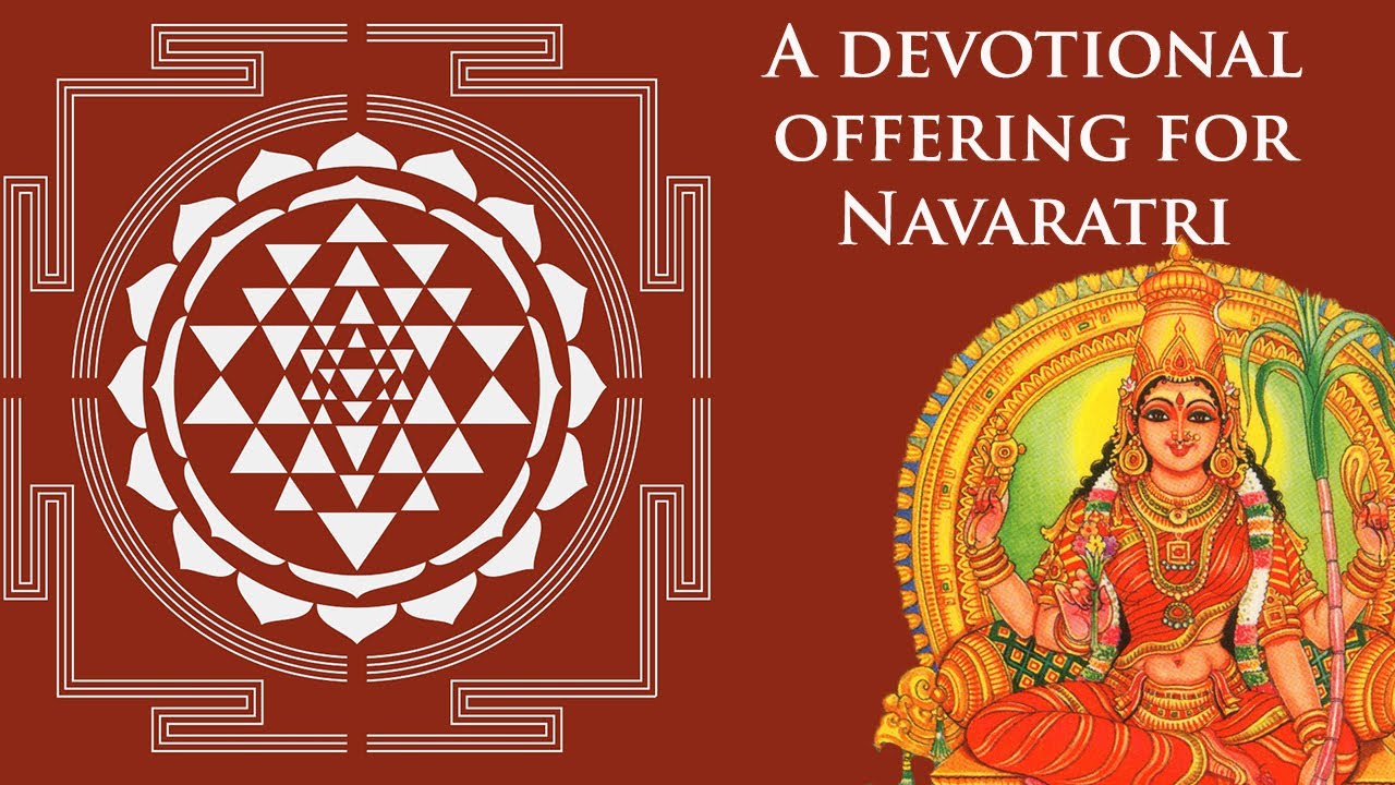 Navaratri, Day 6:  Kamalambam Bhajare, Raga Kalyani, Composer Muthuswamy Dikshitar