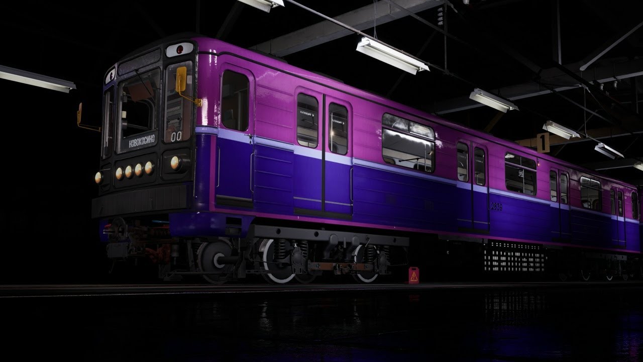 Subtransit
