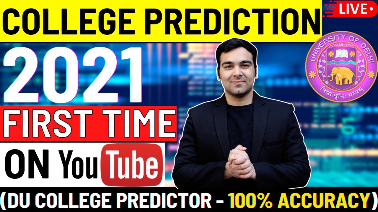 Live College Predictor 2021 | First Time On YouTube | Predict Your College + Course
