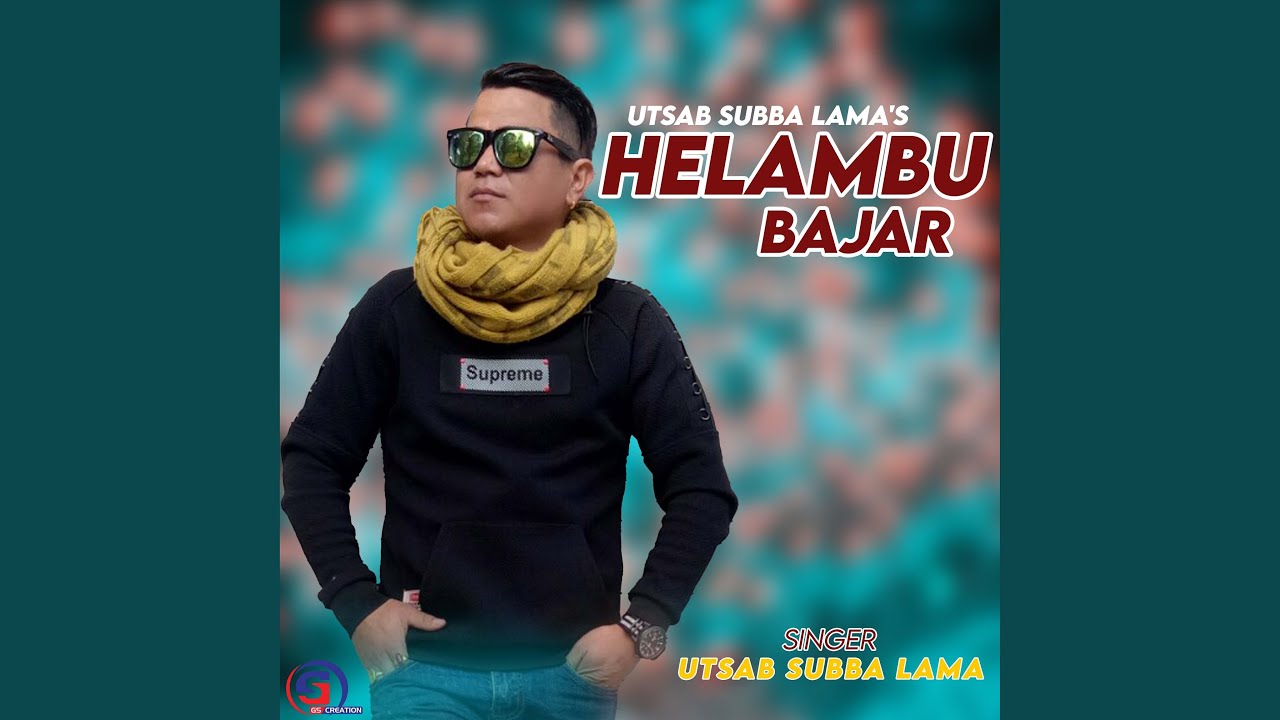 Helambu Bajar utsab subba lama