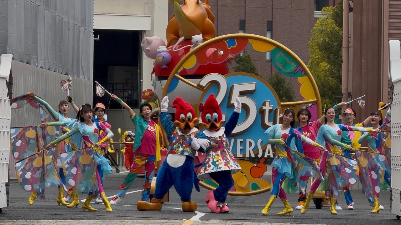 【USJ】NO LIMIT! パレード ～Discover U!!! バージョン～　2026/3/6 14:00（4K HDR 60fps）
