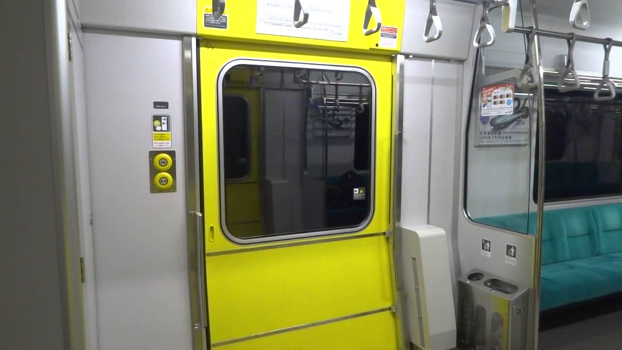 函館本線733系3000番台　走行音　上幌向⇒幌向
