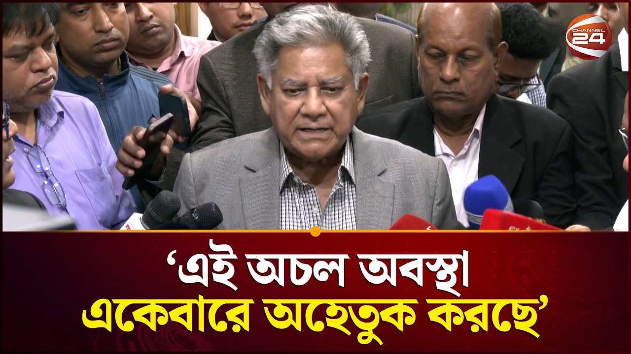 রমজানের পণ্য নিয়ে সমস্যার মধ্যে আছি: সাখাওয়াত হোসেন | M. Sakhawat Hussain | Channel 24