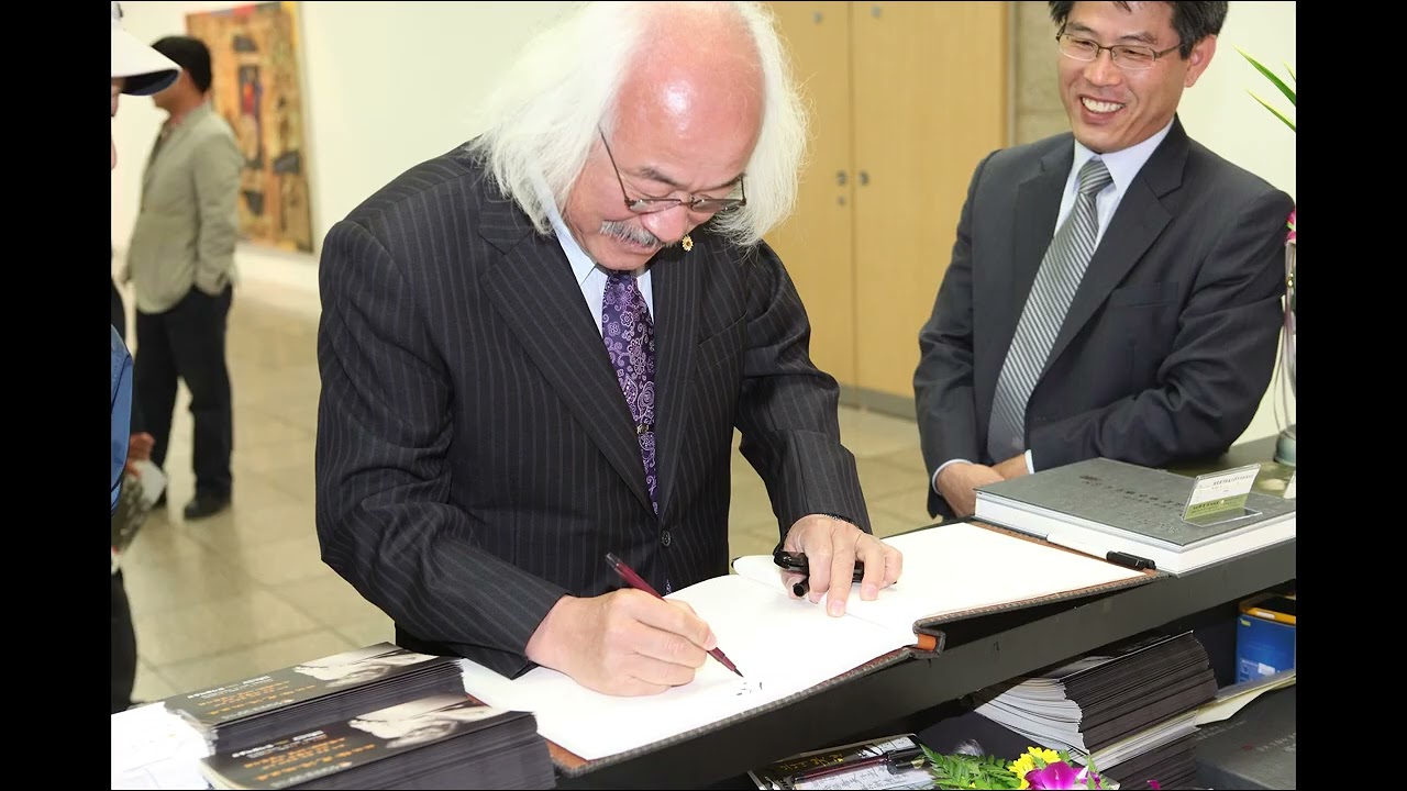 서광수도자전시회