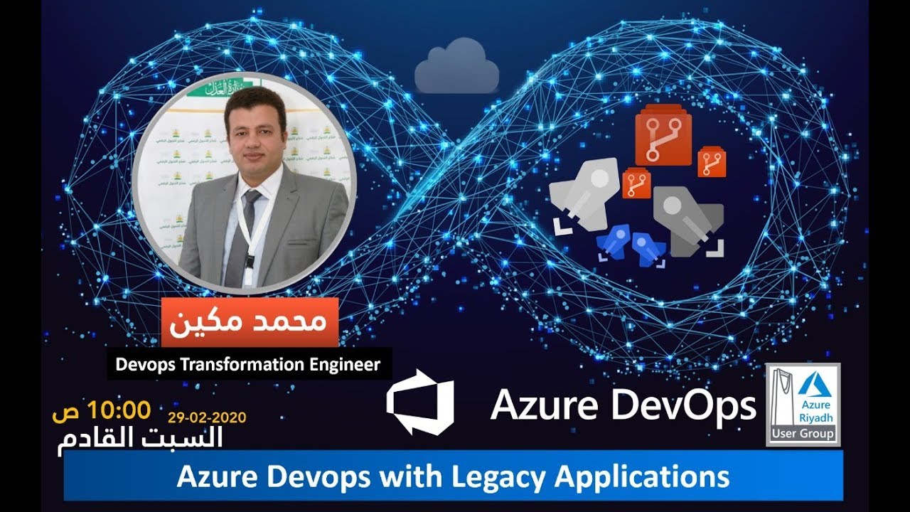 Azure Devops with Legacy Applications
