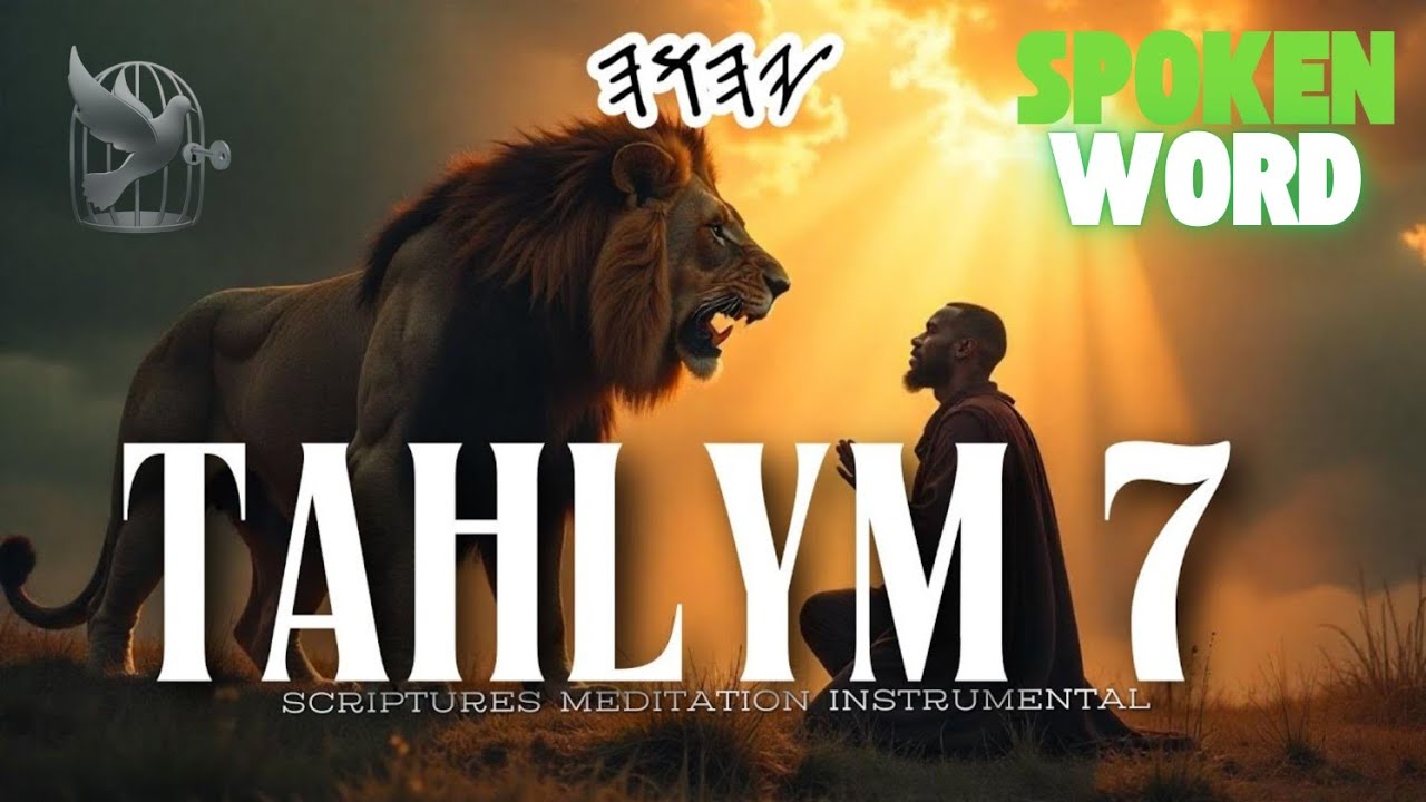 Heal with Tahlym (Psalms) 7- King Daud's Voice