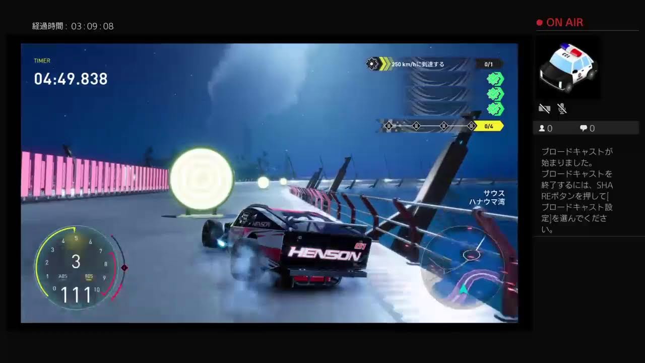 ザ・クルー：モーターフェス　今回はナスカー回！