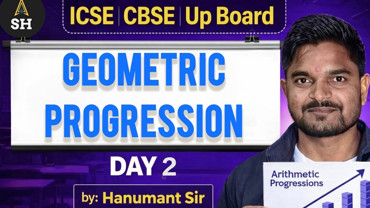 🔥GEOMETRIC PROGRESSION 🔥 (2)#cbseclass10 #maths BY HANUMANT SIR 