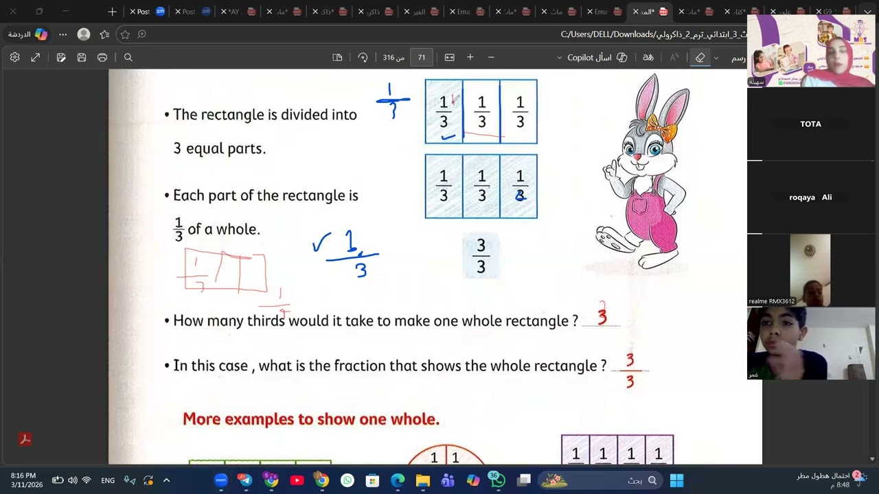 Math grade 3 unit 8 lessson 6