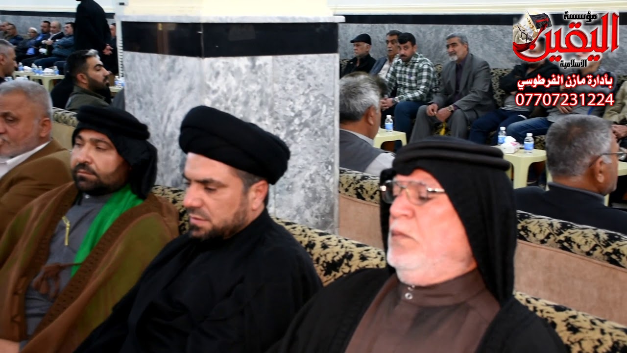 ابو فاطمه الساعدي شاهدو المقاطع
للحجز الاتصال ٠٧٧٠٧٢٣١٢٢٤ مازن