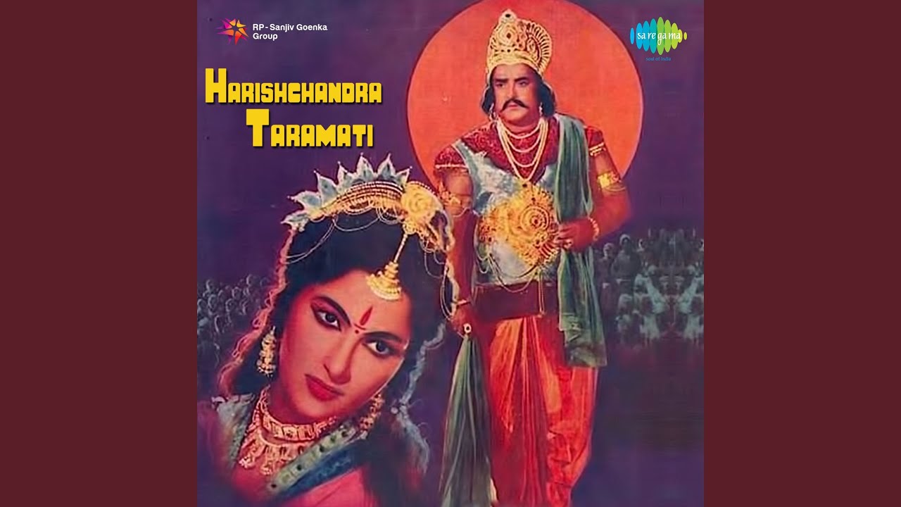 Suraj Re Jalte Rahna