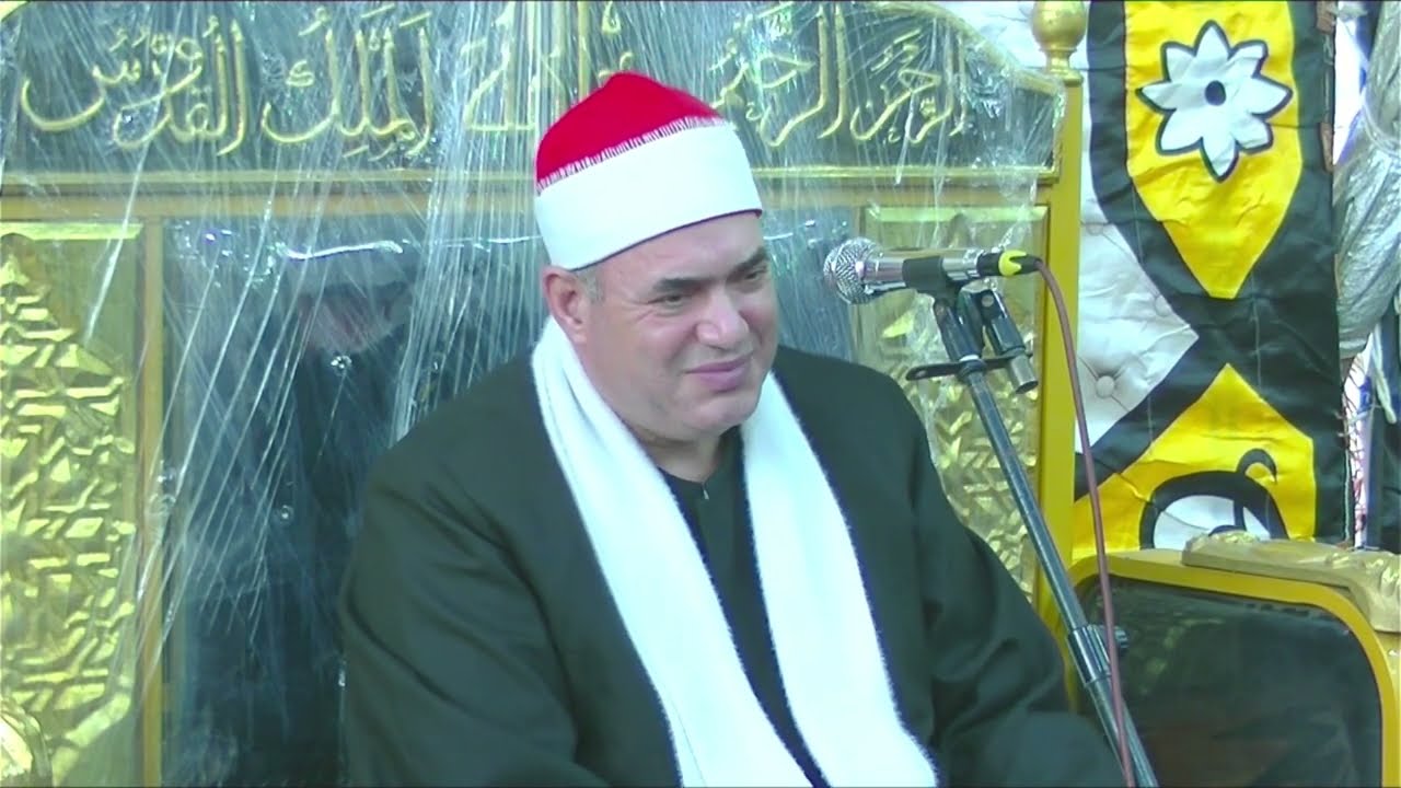 الشيخ محمود على حسن اخر البقره عزاء الحاج احمد وفــا السوالم كفر سعد دمياط 9 2 2026