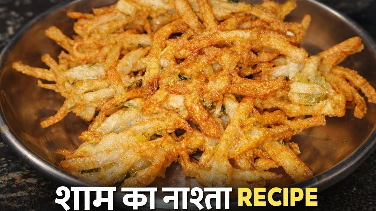 केवल 2 कच्चे आलू से नया गरमा गरम कुरकुरा नाश्ता जो भी खाए खाता ही जाए | Crispy kacche aalu ka nashta