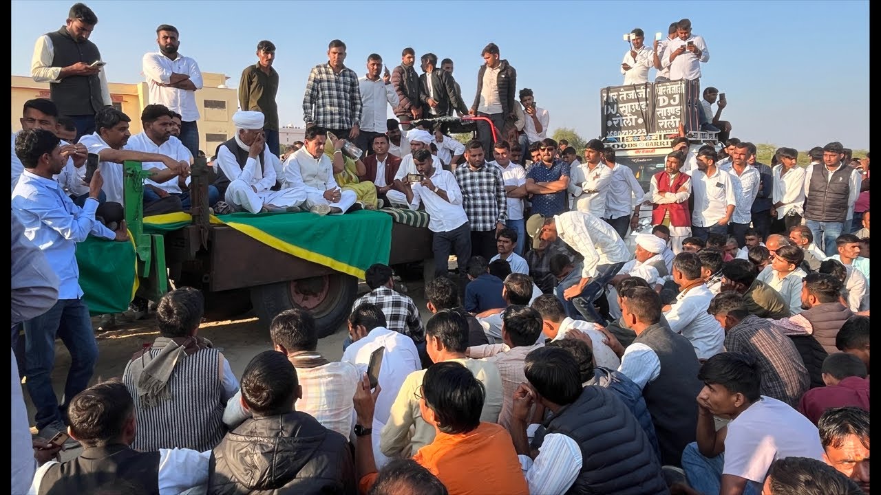 Live 🟠 //  हक और अधिकारों के लिए हजारों किसानो का गुड़ामालानी में विशाल आंदोलन हेमाराम चौधरी बोले.?