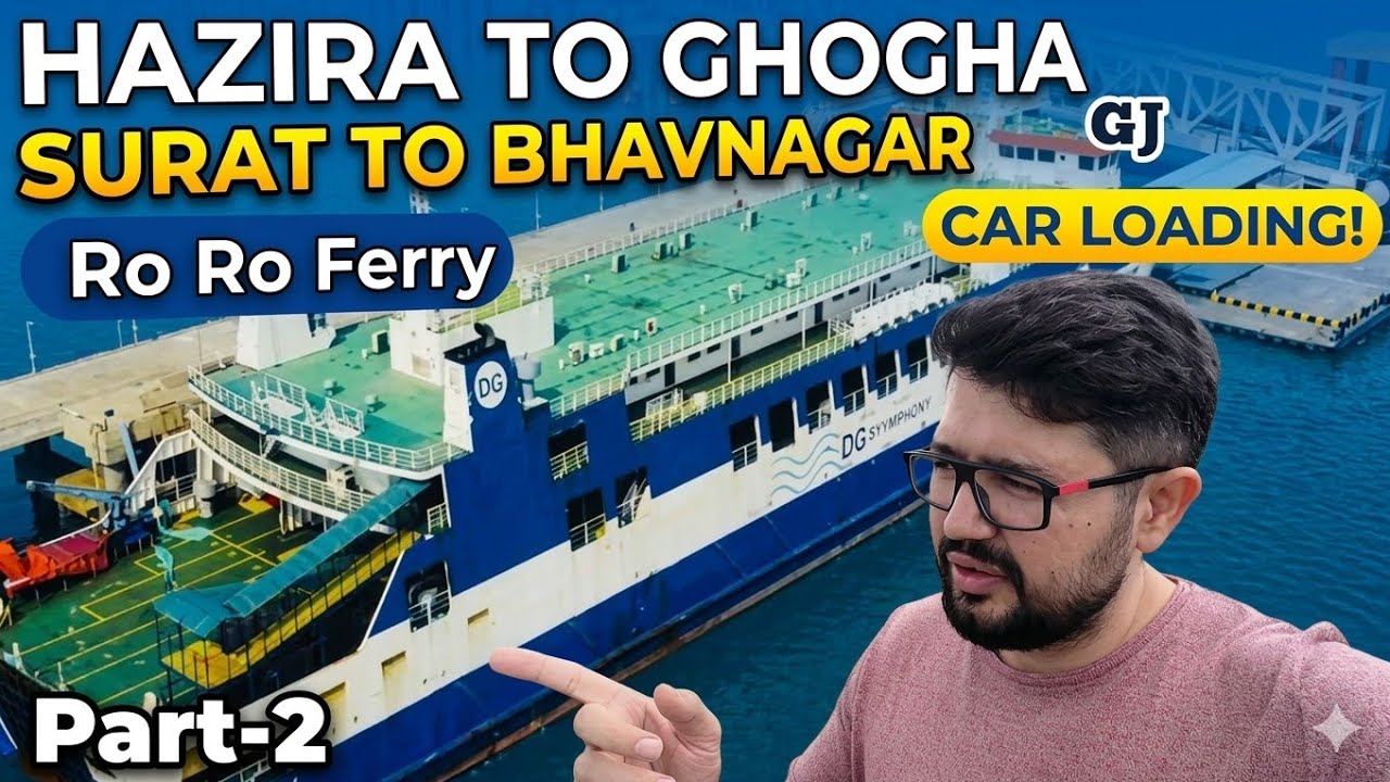 Hazira to Ghogha Roro Ferry | Surat to Bhavnagar Roro Ferry Part-2 with @worldyatri92