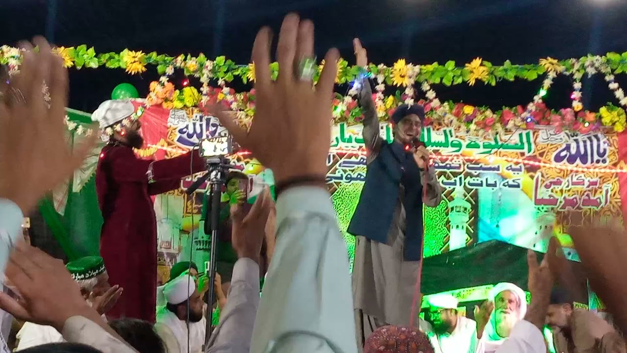 Pushyo Hik Deenh Nabi by Inayatullah Qadri
