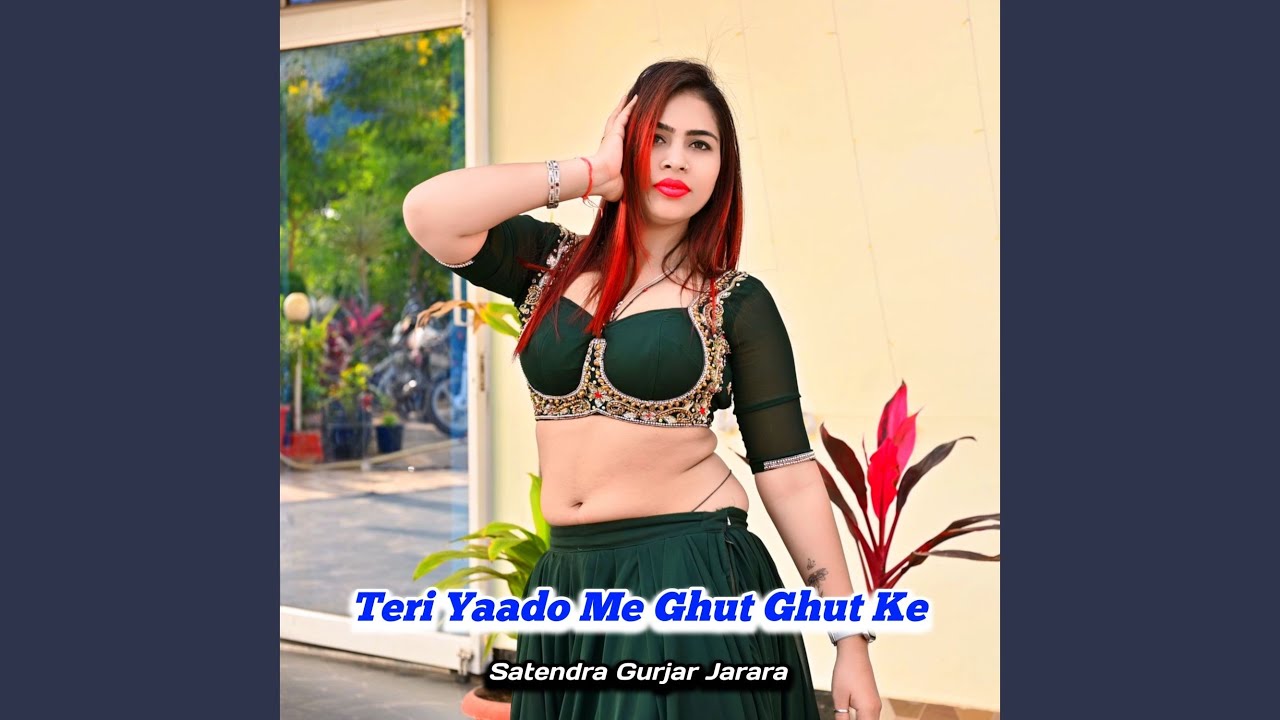 Teri Yaado Me Ghut Ghut Ke