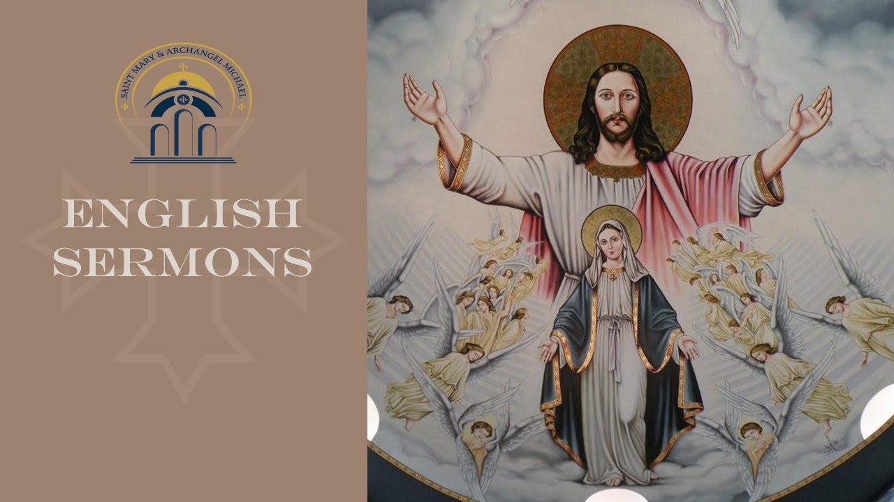 2026-01-25 English Sermon -  HG Bishop Gregory: Attributes of the bride (the human soul)