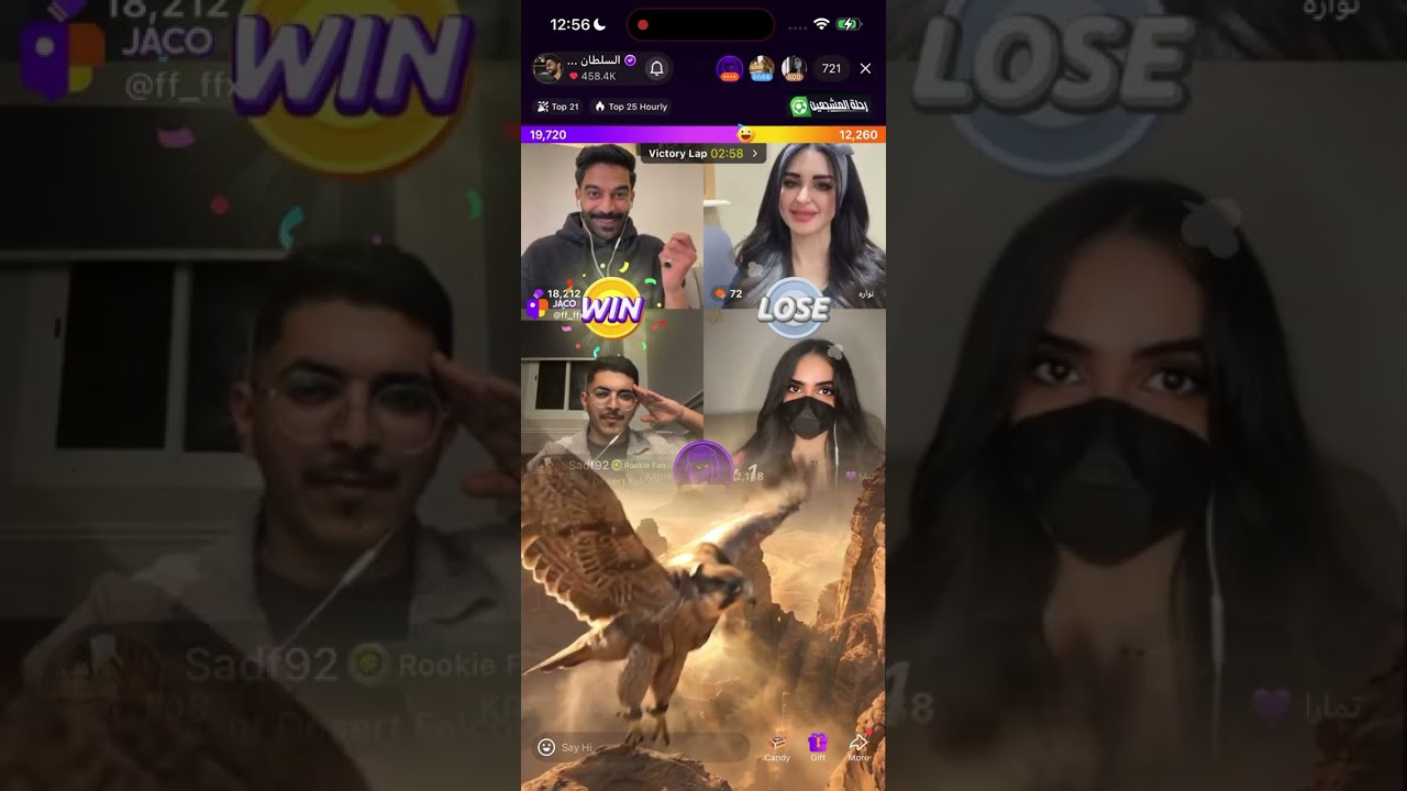 جولة السلطان خالد مع& كروم و& نواره و& تمارا #السلطان_خالد 