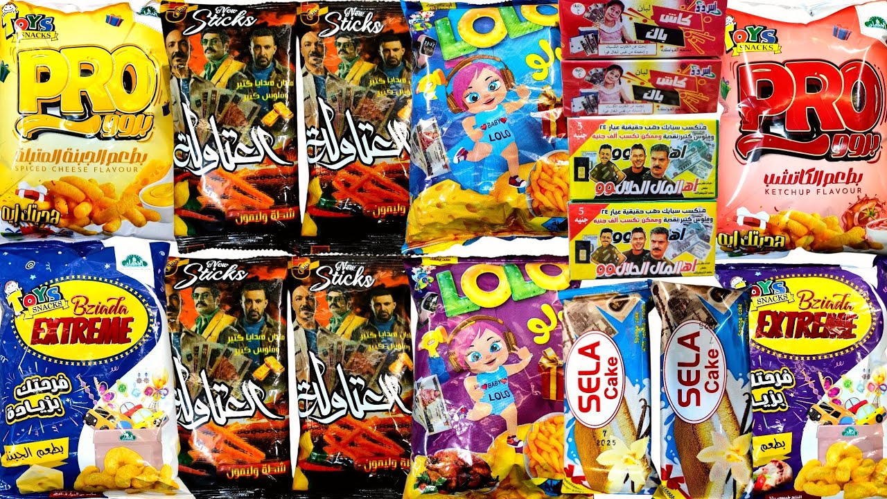 جربناالنهارده أكبر تشكيله من الحاجات اللي بتكسب فلووس💸وهدايامن اصغر حاجه ل أكبر حاجه موجودةواتفجأنا🎁