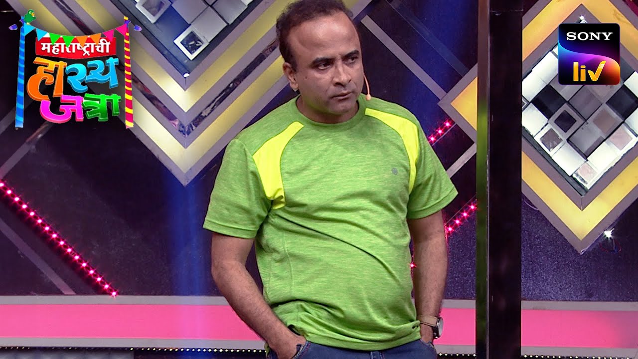 A New Patient Arrives At The Show | Maharashtrachi HasyaJatra | Ep 12 | Full Episode