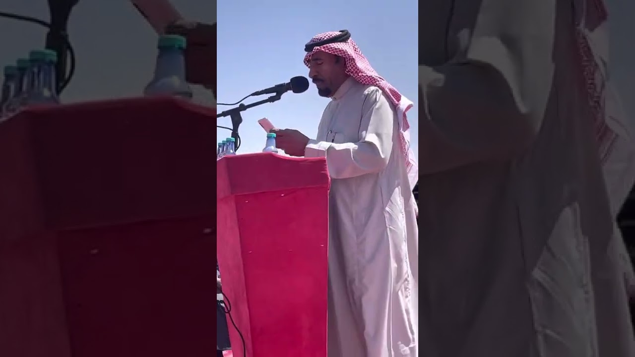 الشاعر عبدالله مطاوح الخمسان بحفل ابناء حمدان خلف الذرفي لشيخ فهد الثنيا