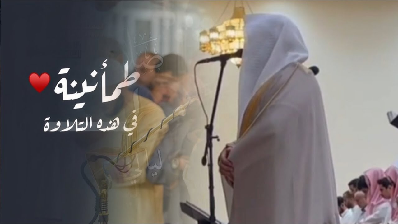 جمال الصوت وجمال الترنّم بصوت الشيخ عبدالعزيز التركي | تراويح ليلة 8 رمضان 1446 هـ