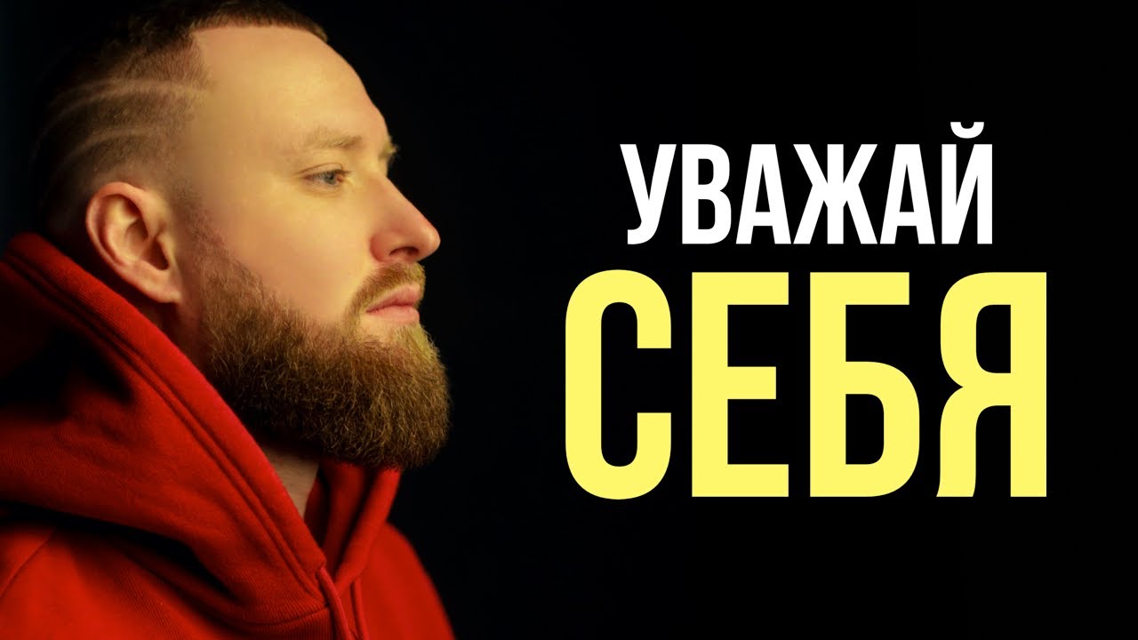 ВОТ ПОЧЕМУ ТЫ НЕУДАЧНИК! ЖЕСТКАЯ МОТИВАЦИЯ!