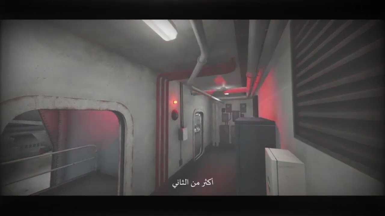 الثقيل وصل لستورم تاون