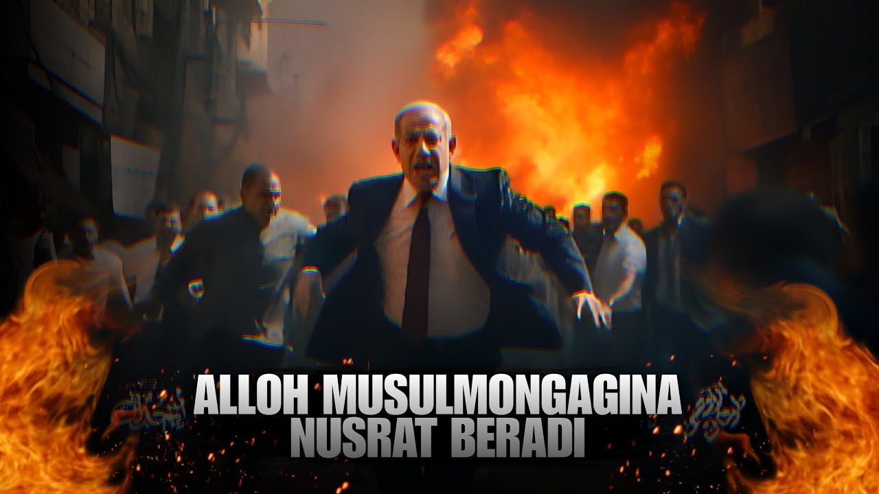 Allohning An-Nasir ismining ta'siri | Shayx Abdulloh Zufar