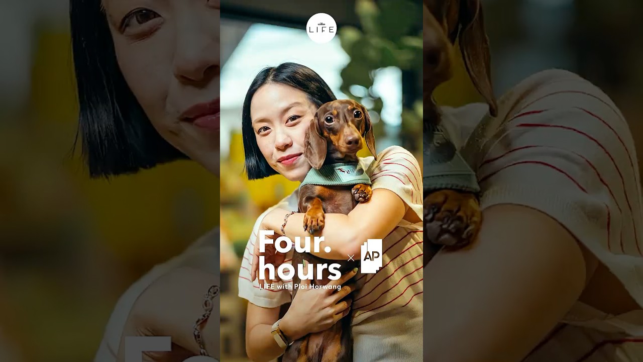 4 ชั่วโมงกับ Living Quality ของพลอย หอวังในช่วงนี้ @PTPARTTIME.OFFICIAL