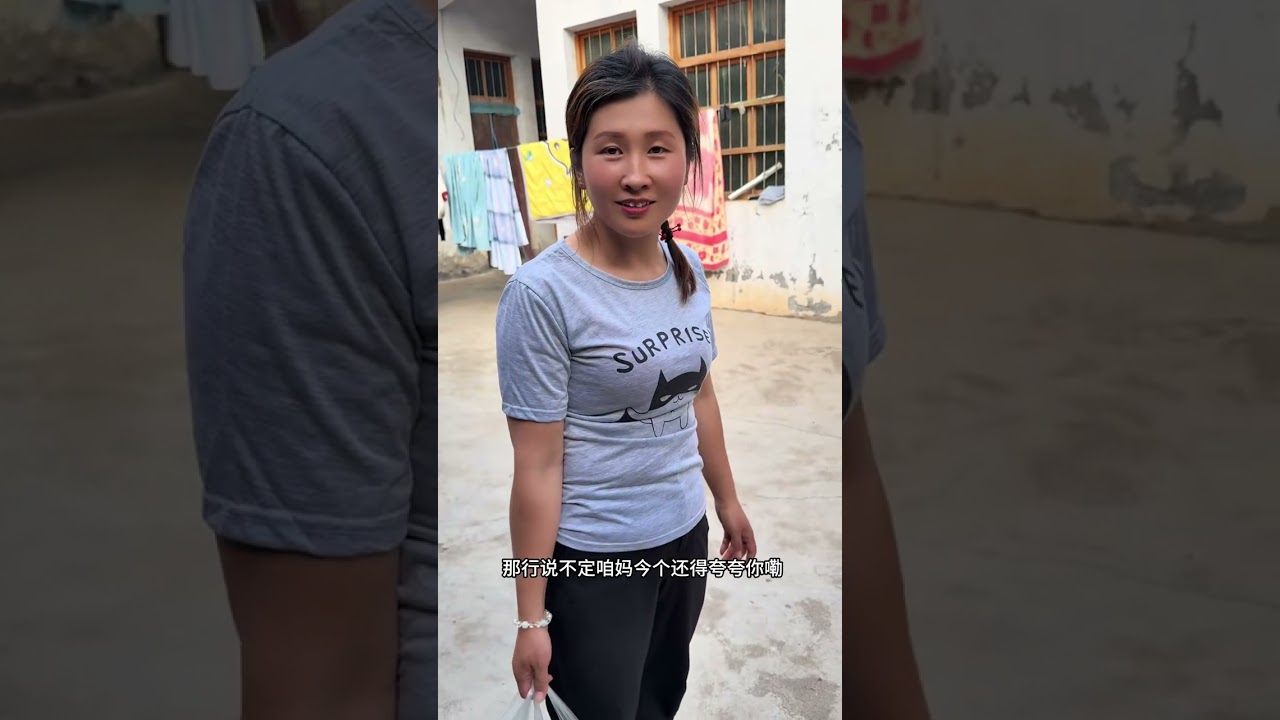 今天去找婆婆帮接孩子，出去见个朋友，没想到瞒都瞒不住，婆婆还这样做……#农村生活 #新农人计划2025#你们也有这样的婆婆吗 #防蚊纱窗