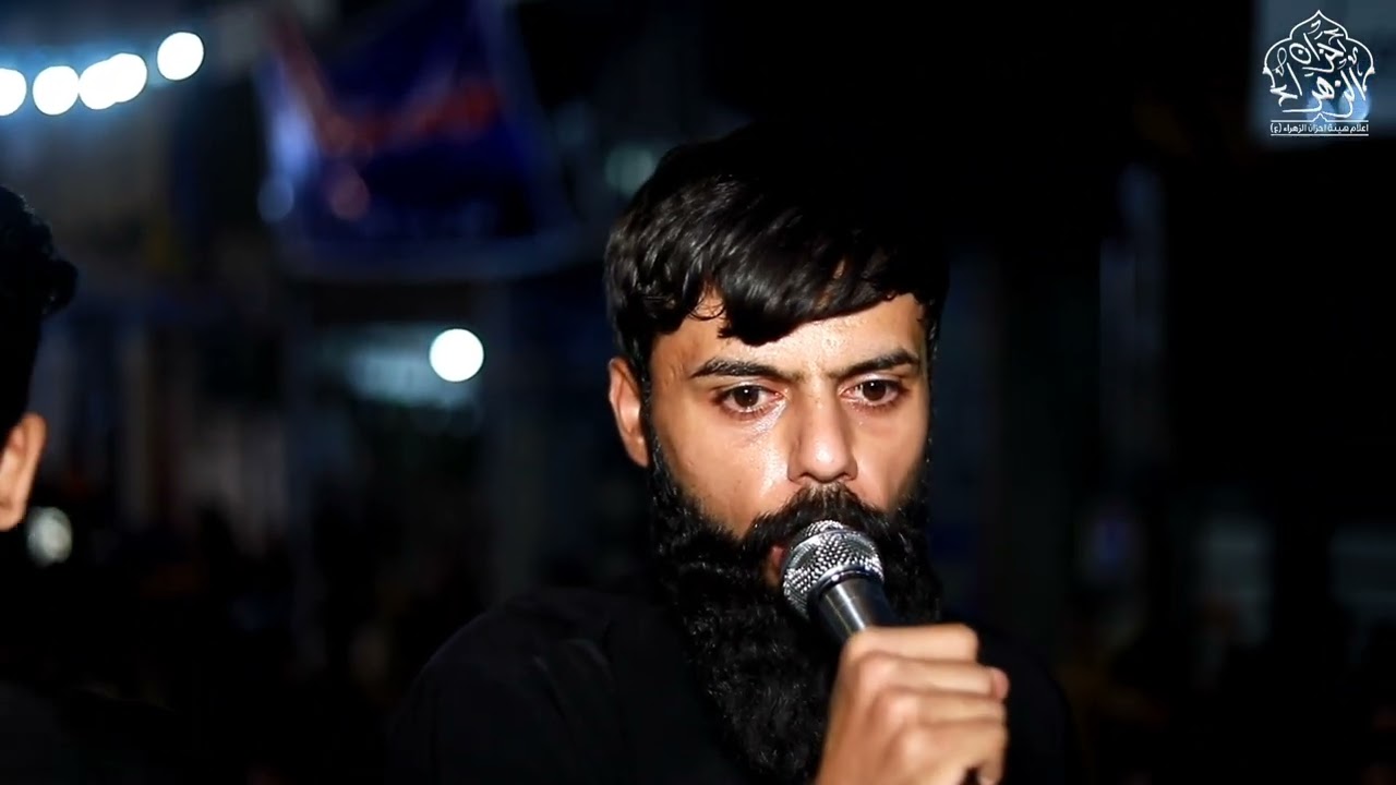 دخولية هيئة أحزان الزهراء ع _ اليوم الثاني من محرم الحرام/الرادود محمد علي القاسمي_الرادود كرار حمزه