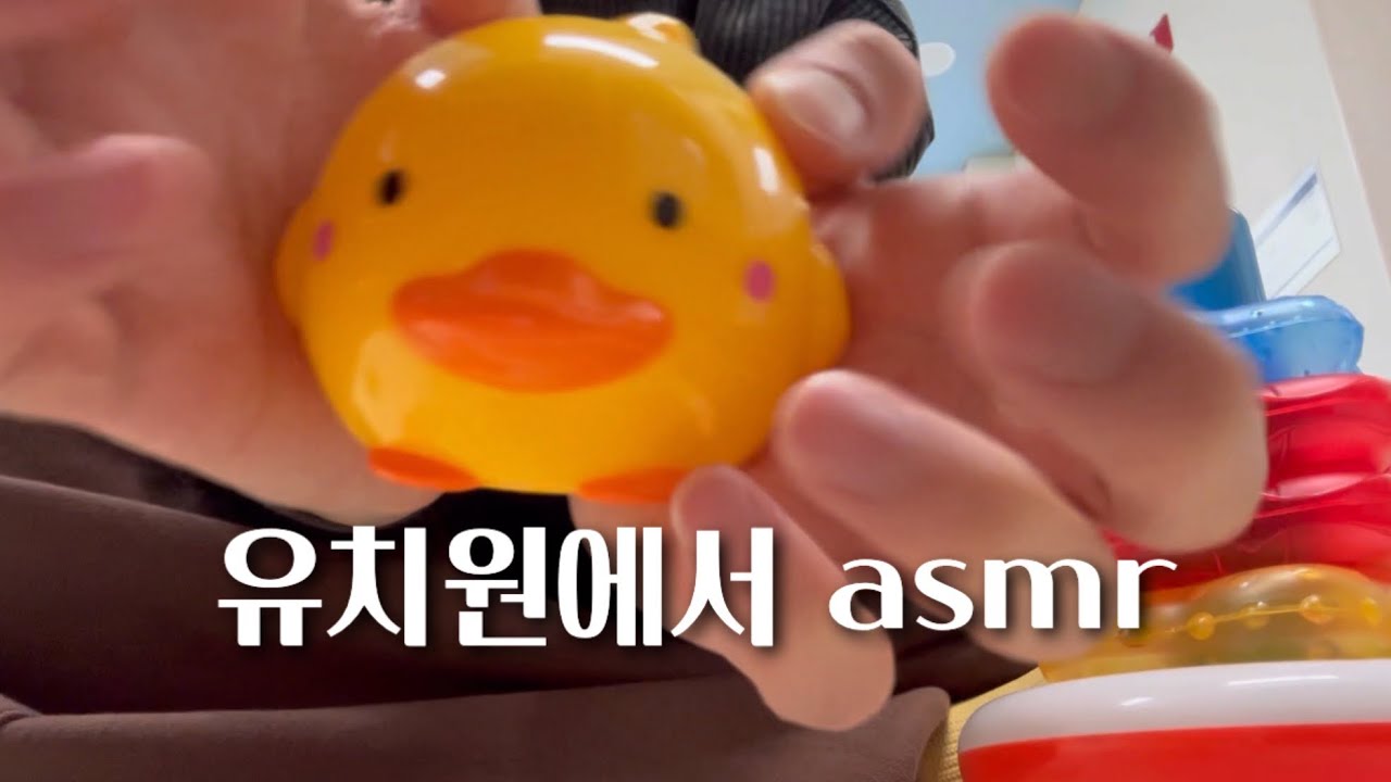 빠른 탭핑을 곁들인 #asmr 