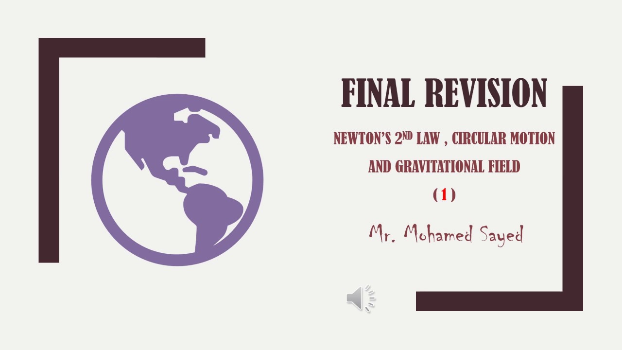 Revision about universal gravitational force
